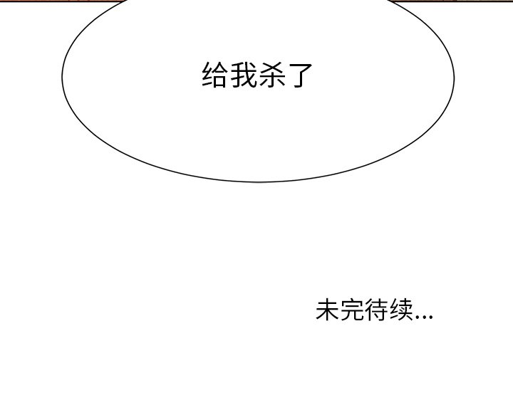 第75话 75127