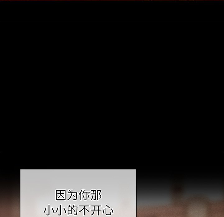 第75话 7531