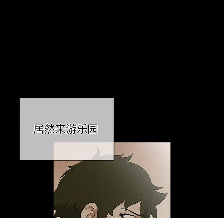 第75话 754