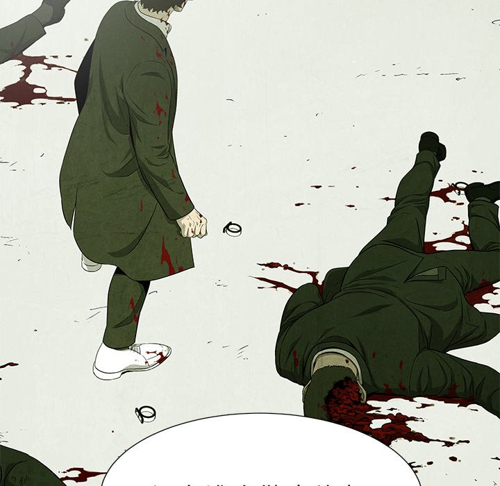 第75话 7549