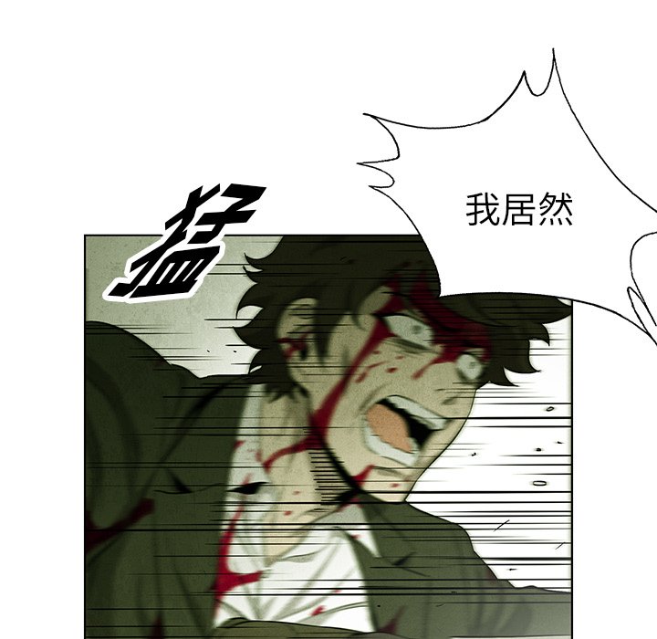 第75话 7556
