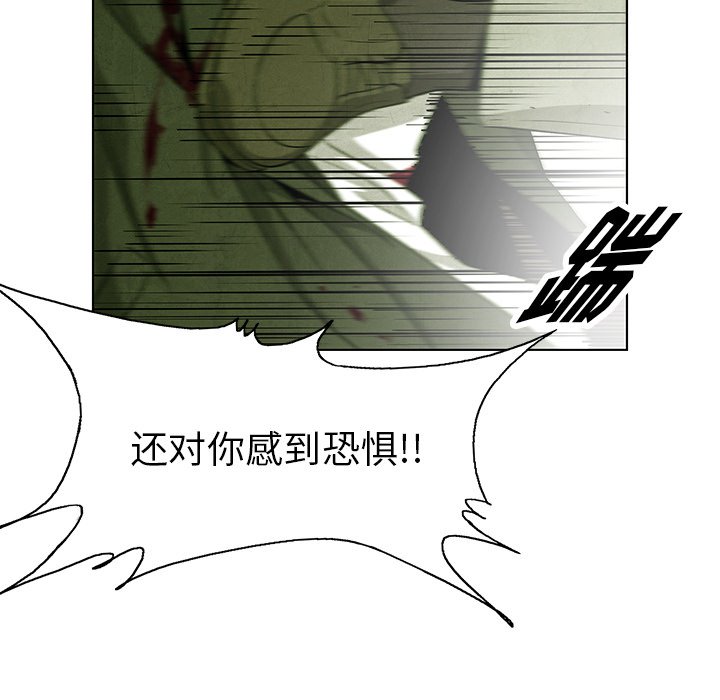 第75话 7557