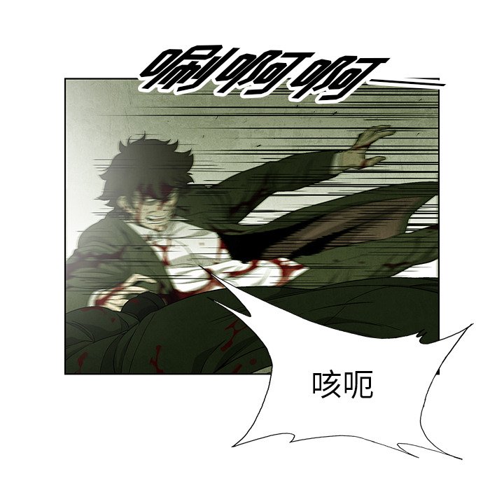 第75话 7558