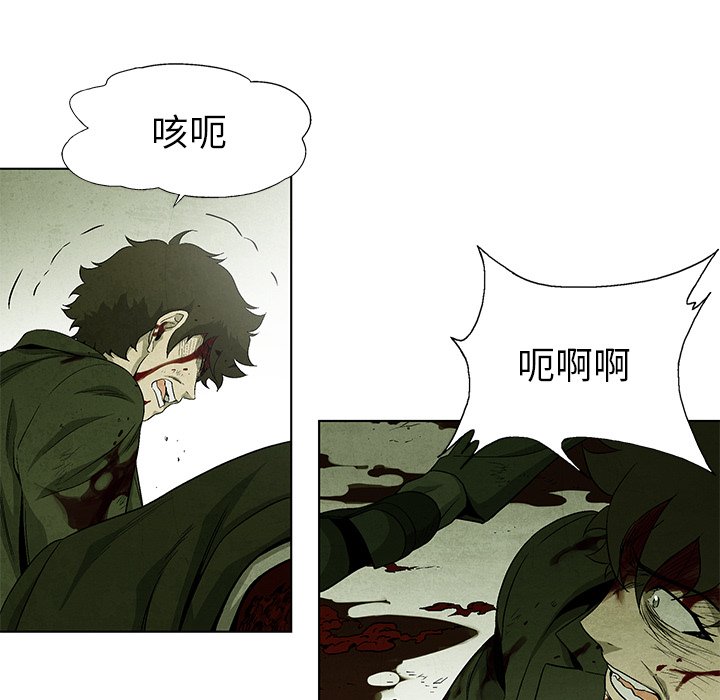 第75话 7559