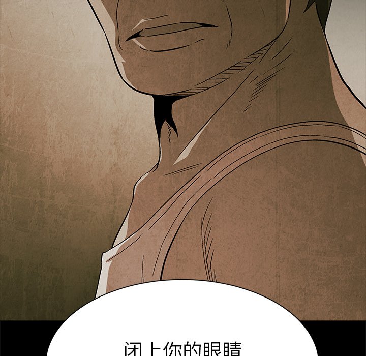 第75话 757