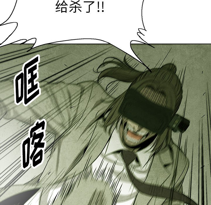 第75话 7572