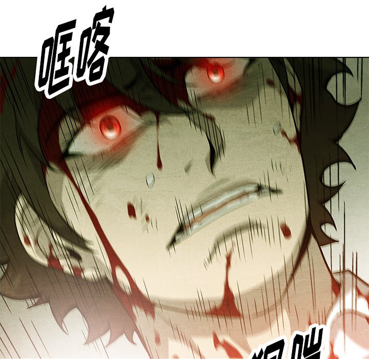 第75话 7575