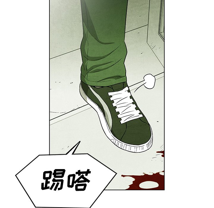 第75话 7579