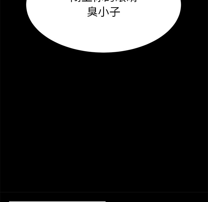 第75话 758