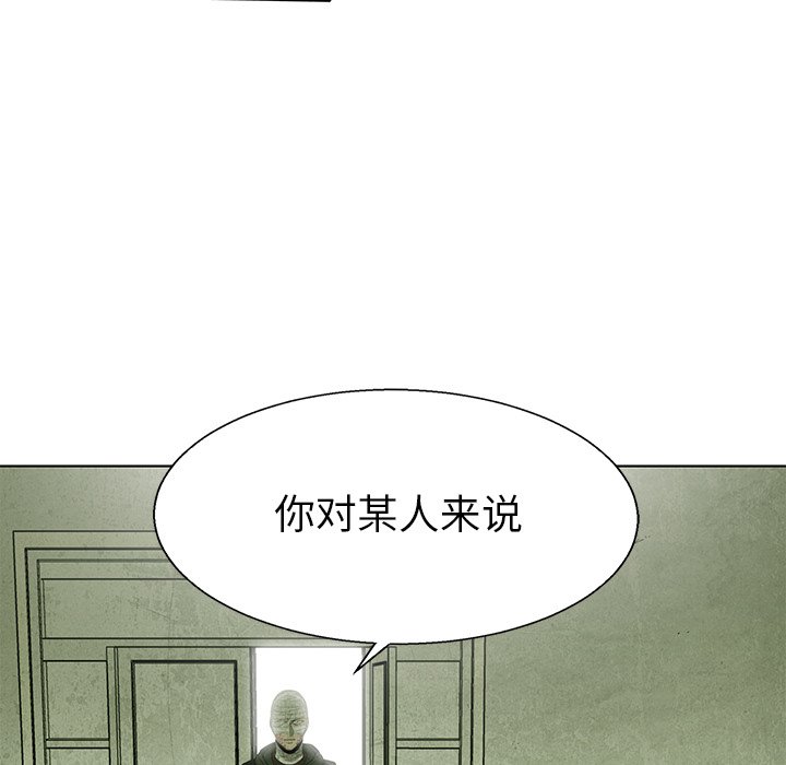 第75话 7580