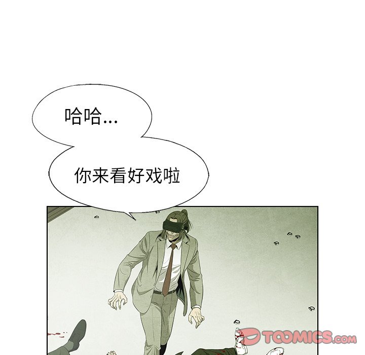 第75话 7586