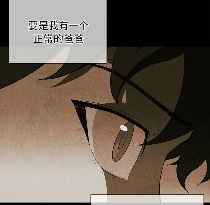 第75话 759