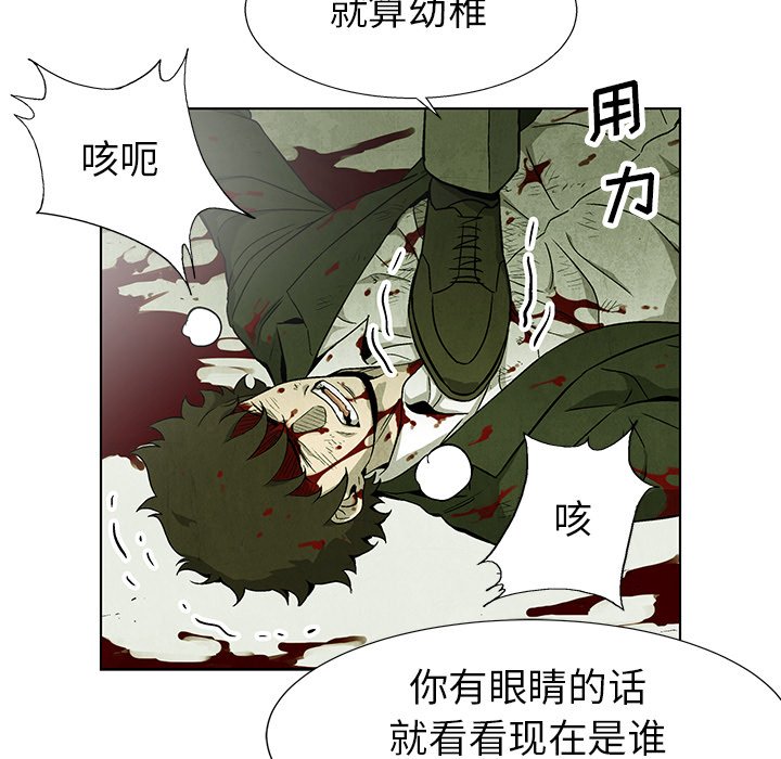 第75话 7594
