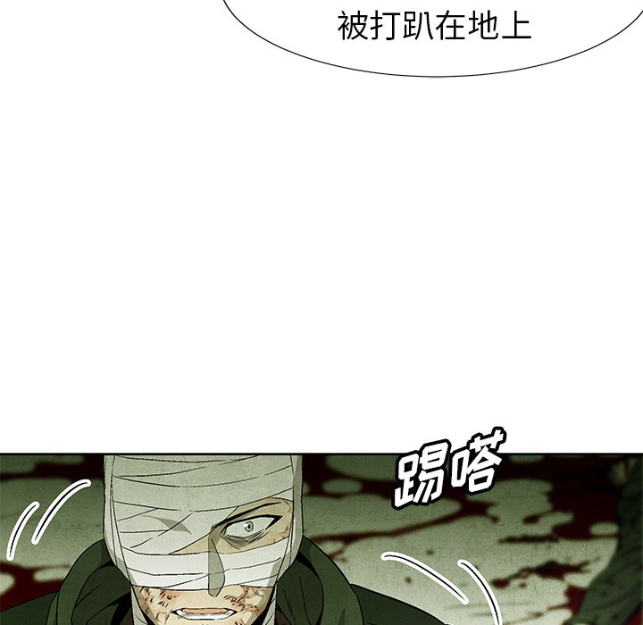 第75话 7595