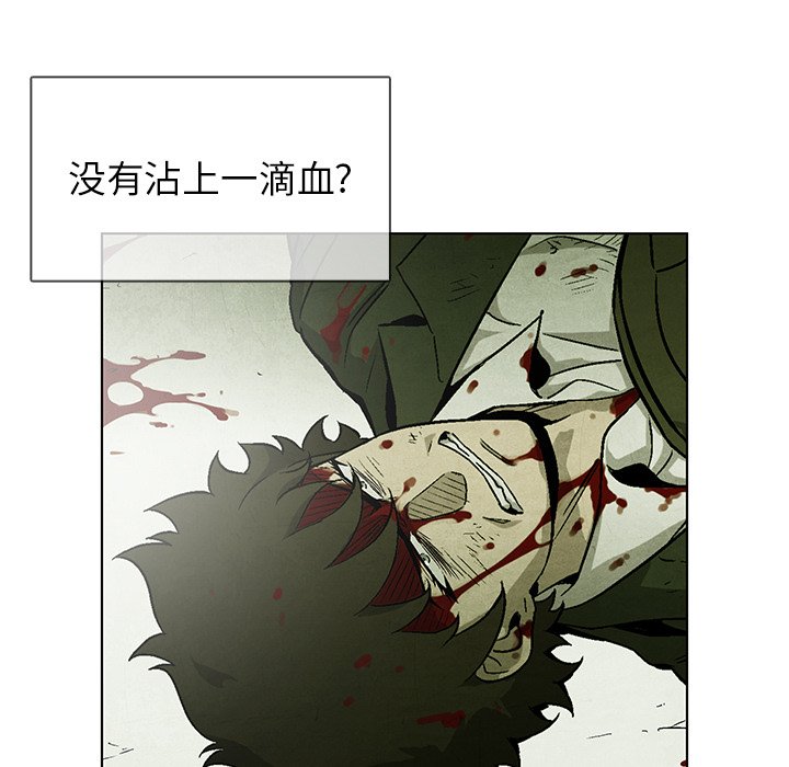 第75话 7598