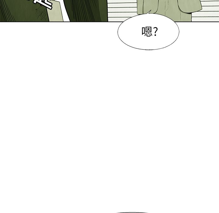 第76话 7610