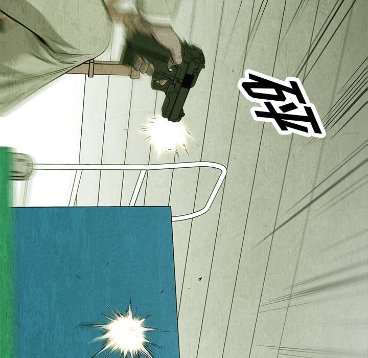 第76话 76102