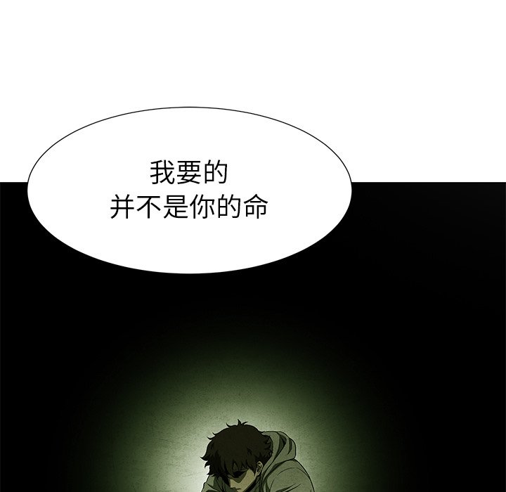 第76话 7615