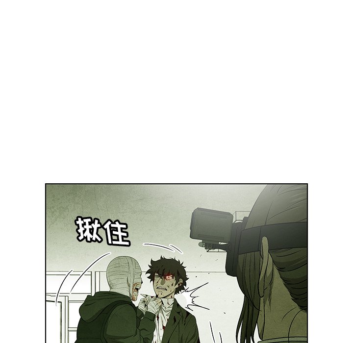 第76话 7617