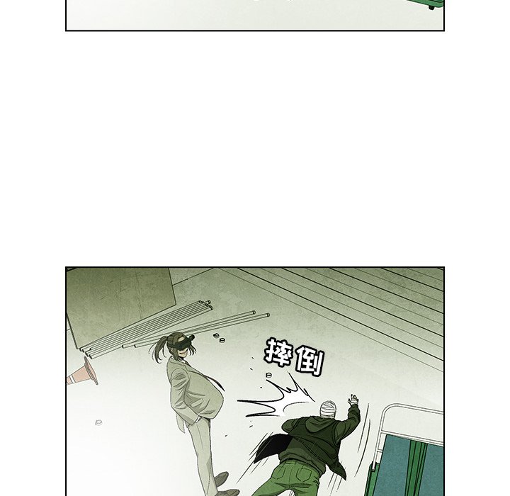 第76话 7634