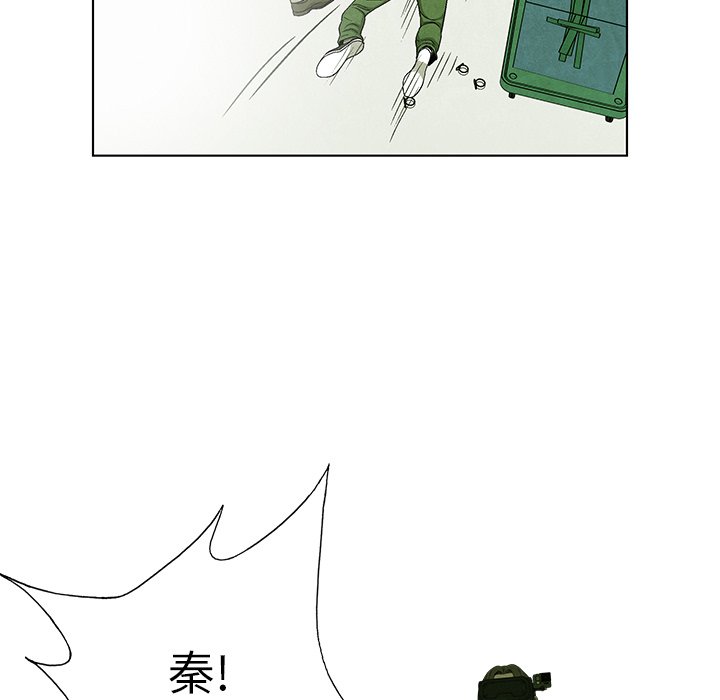 第76话 7635