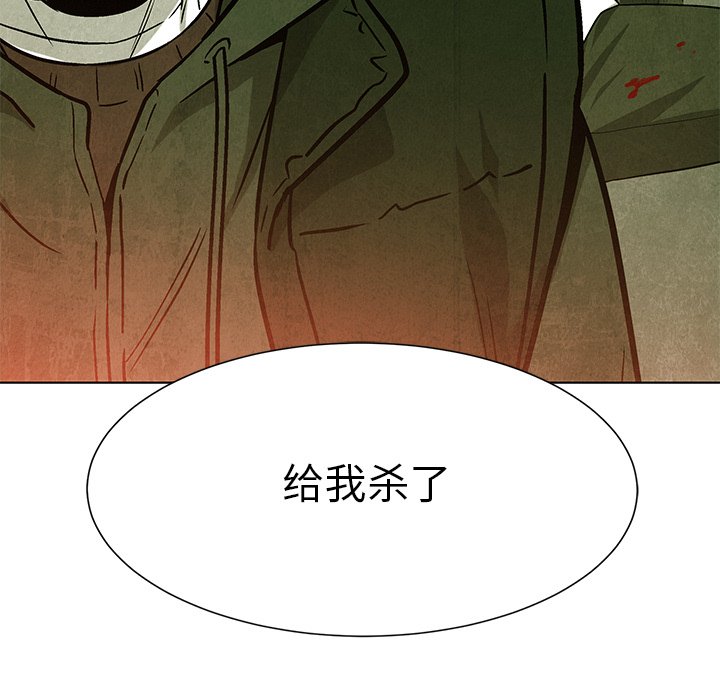 第76话 765