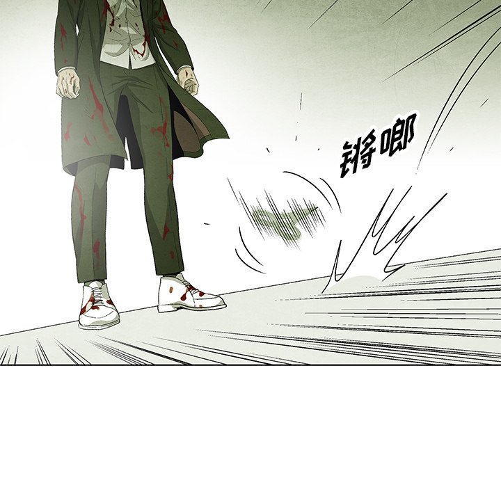 第76话 7650