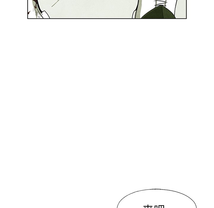 第76话 7654