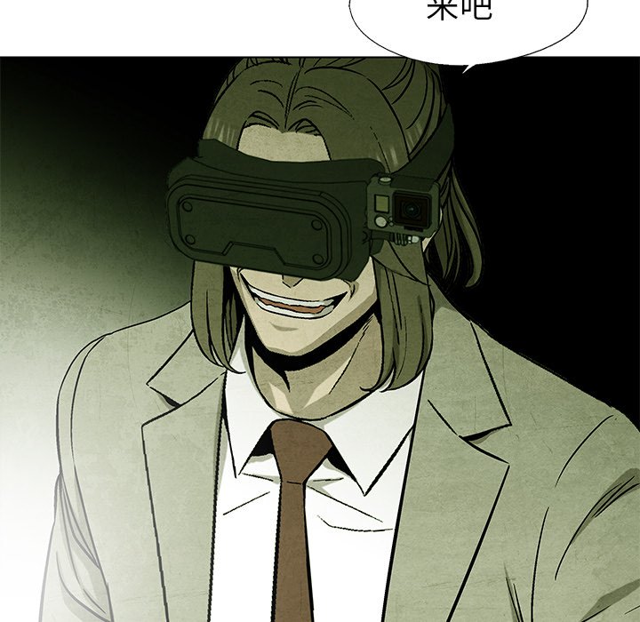 第76话 7655