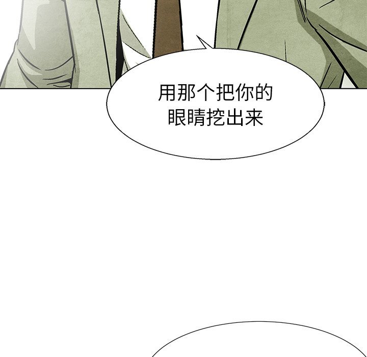 第76话 7656