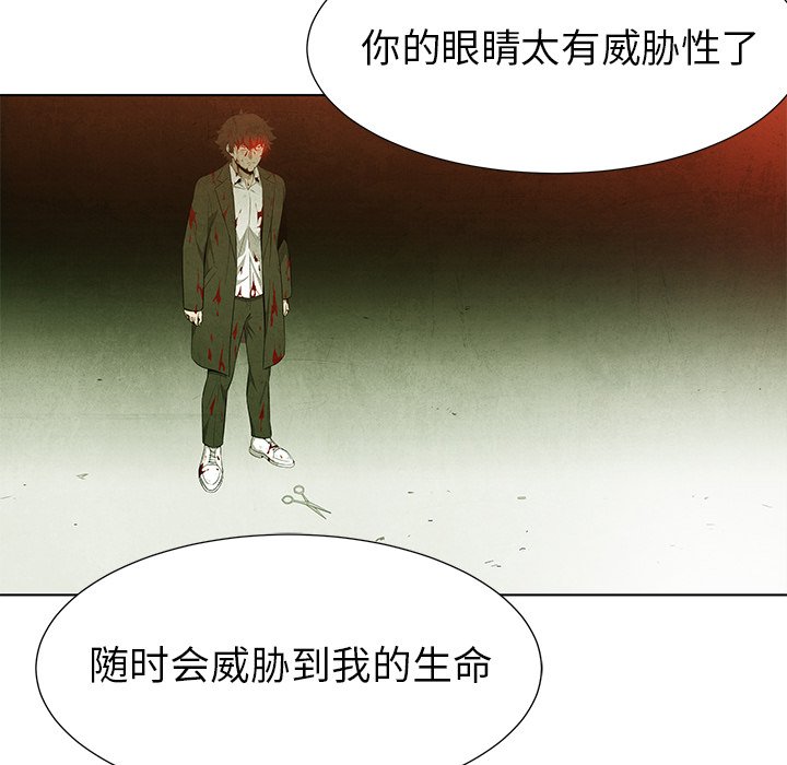 第76话 7657