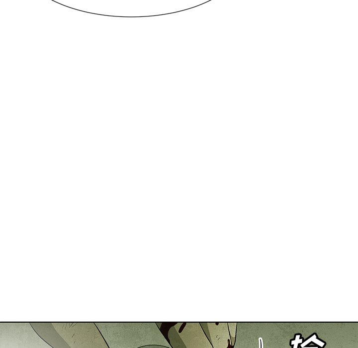 第76话 7658