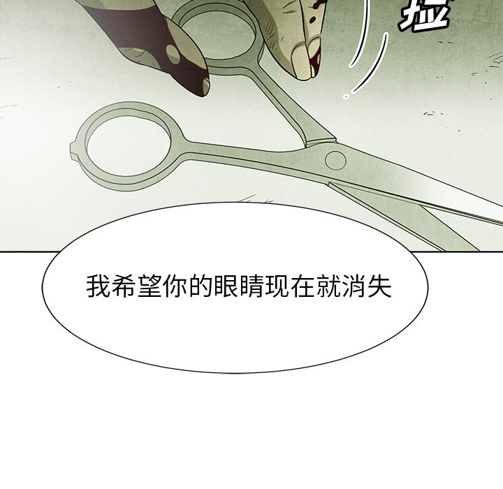 第76话 7659