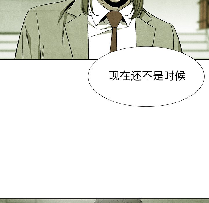 第76话 7665