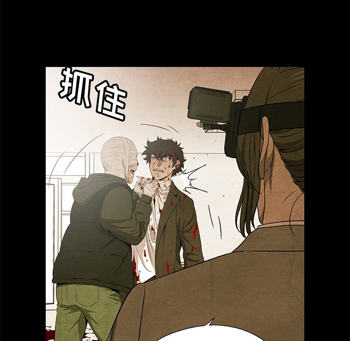 第76话 7675