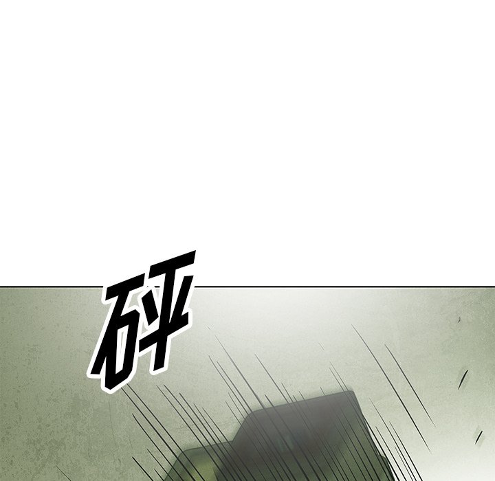 第76话 7683