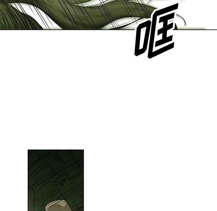 第76话 7685