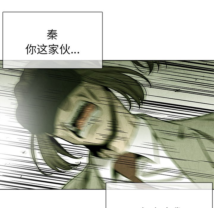 第76话 7689