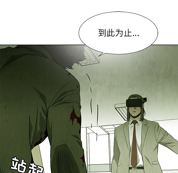 第76话 769