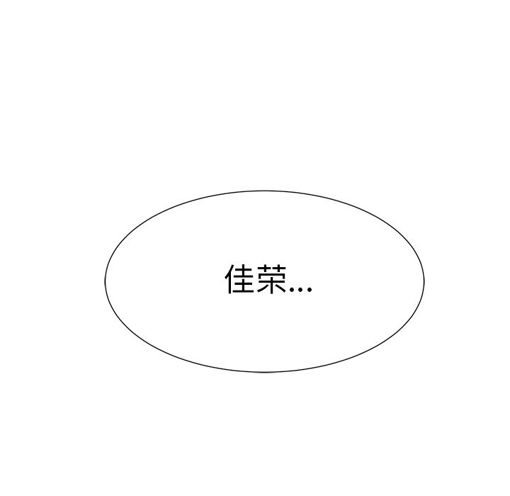 第77话 77105