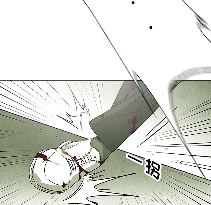 第77话 7720