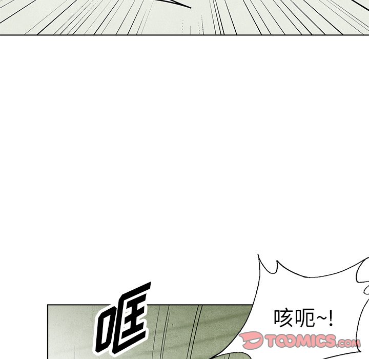 第77话 7721
