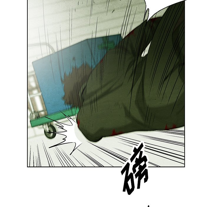 第77话 7722