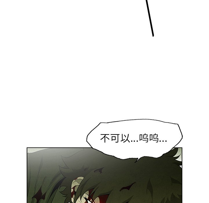第77话 7723