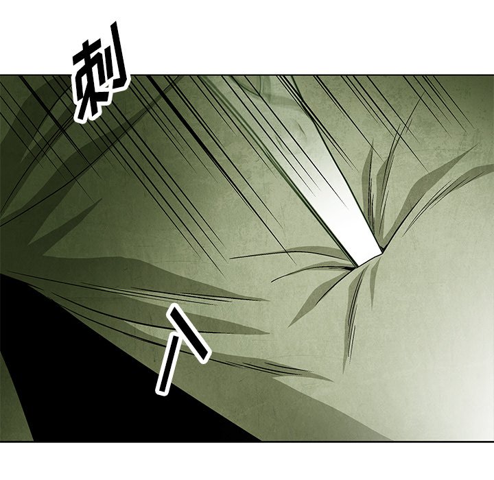 第77话 7730