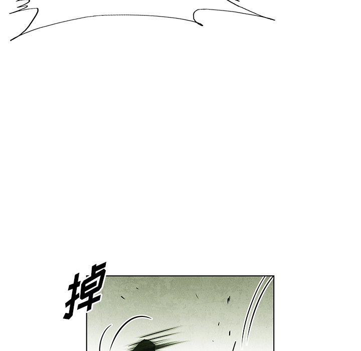 第77话 7734