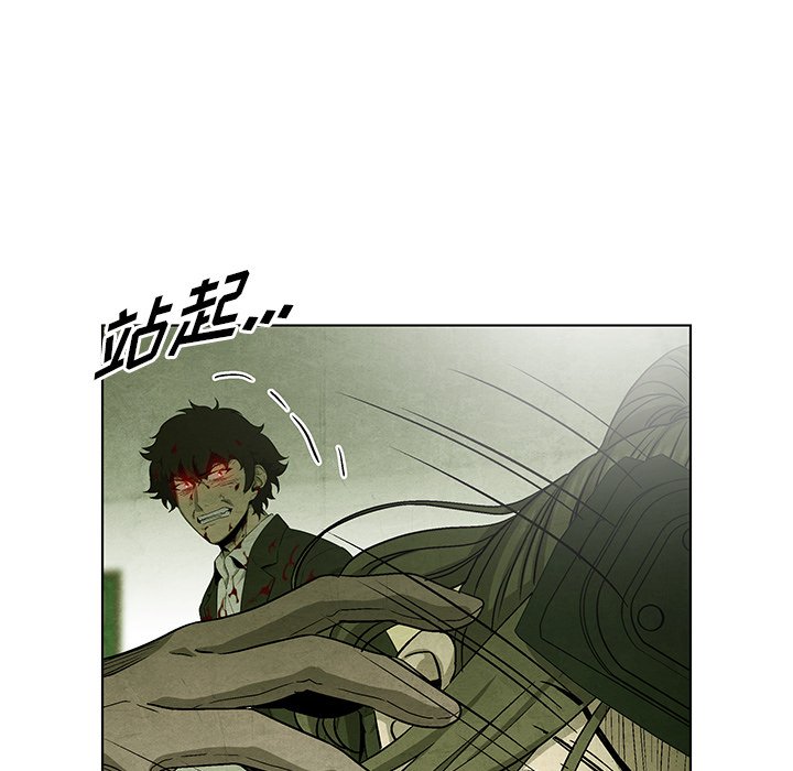 第77话 7736