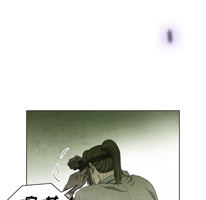 第77话 7763