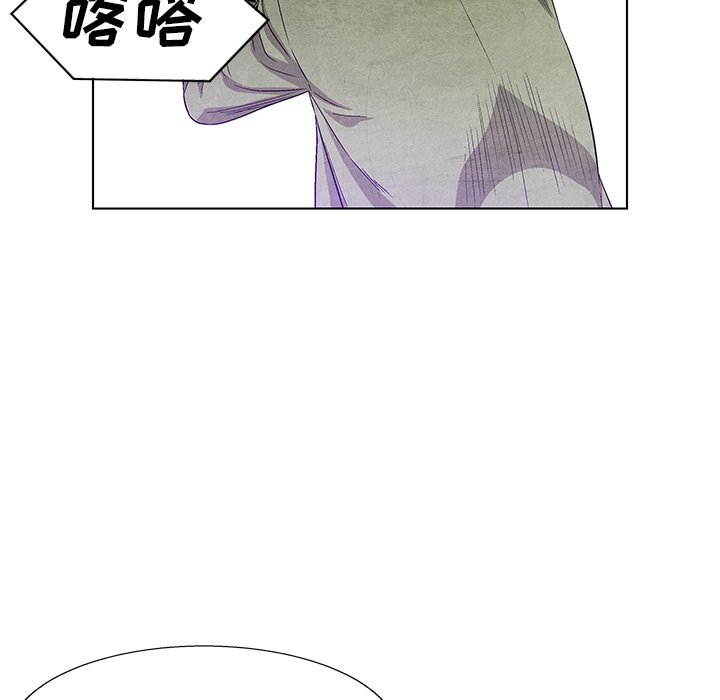 第77话 7764