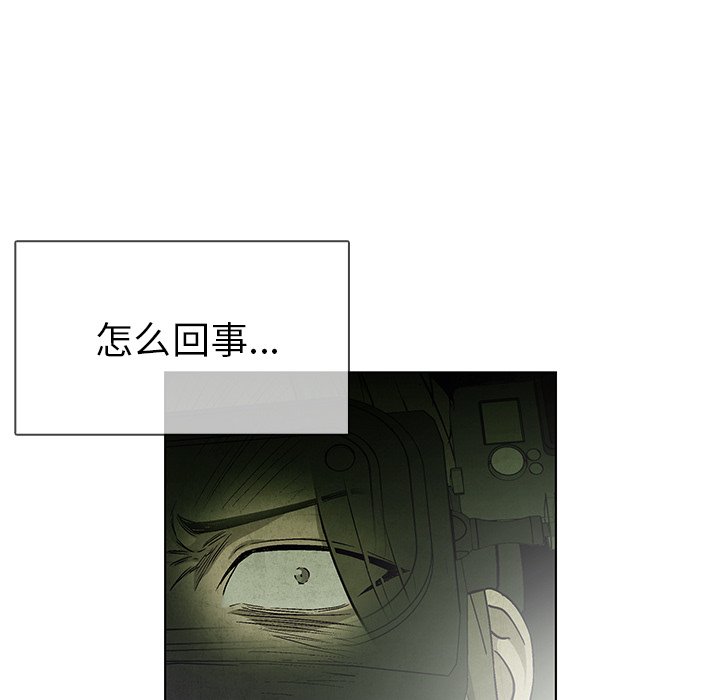 第77话 7770